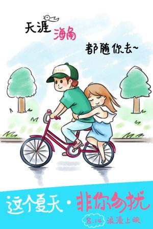 豊橋技術科学大学学士学位证